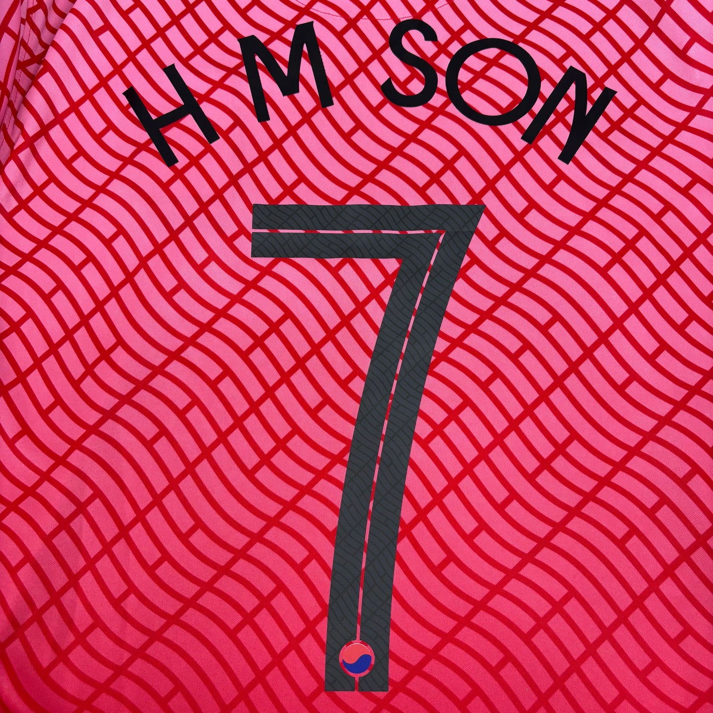 2020/21 South Korea Home Shirt - Son - XXL