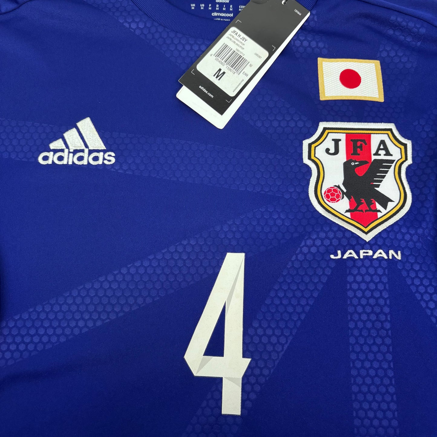2014/15 Japan Home Shirt - Honda - M - New with Tag