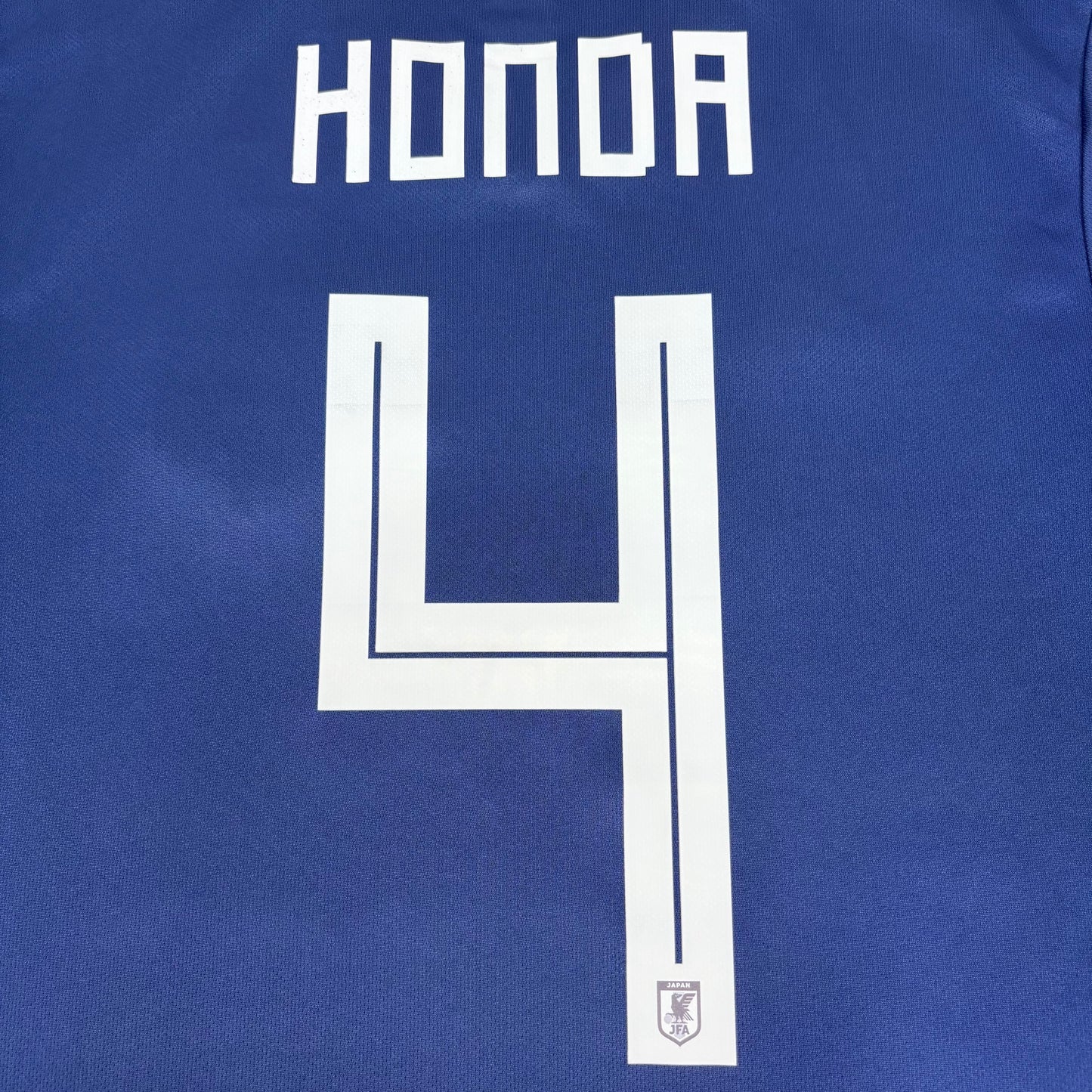 2018/19 Japan Home Shirt - Honda - S