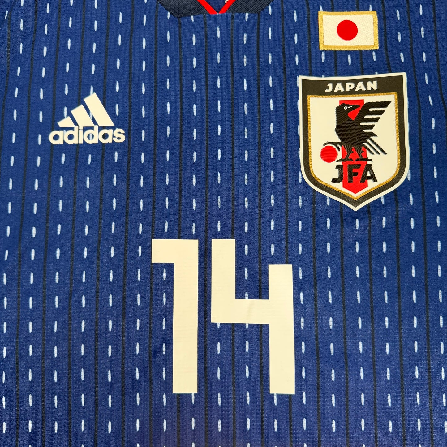 2018/19 Japan Home Longsleeve Shirt - Player Issue - Inui - M