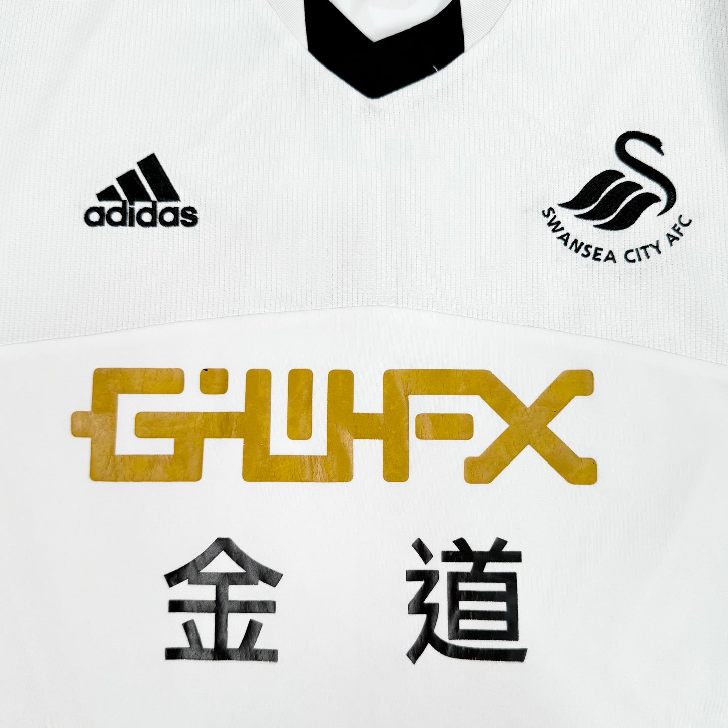 2013/14 Swansea City Home Shirt - Michu - XXL