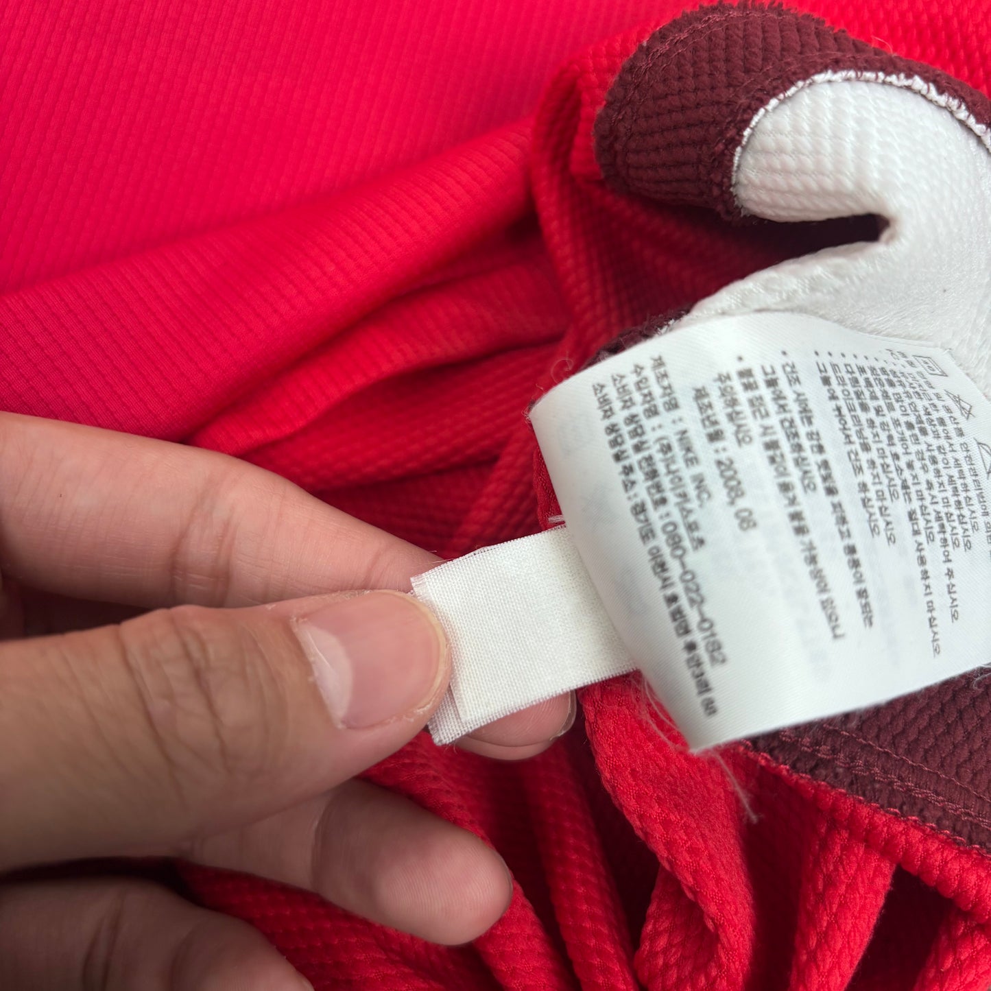 2008/10 Arsenal Home Longsleeve Shirt - Rosicky - L