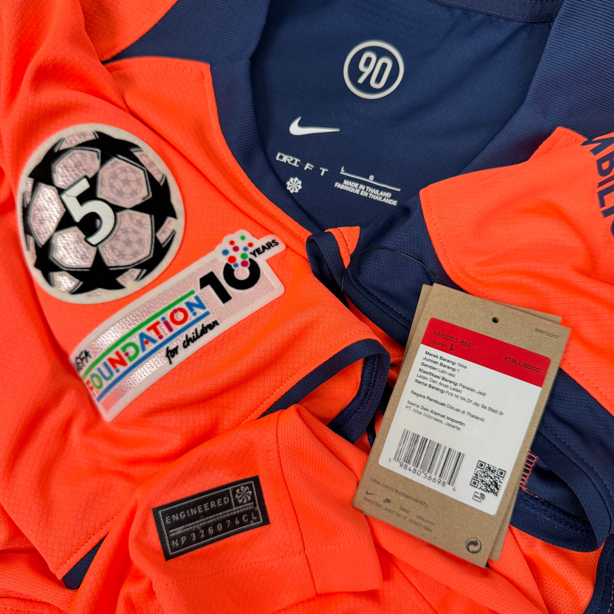 2025/26 Barcelona Third Shirt - Pedri - New with Tag - L