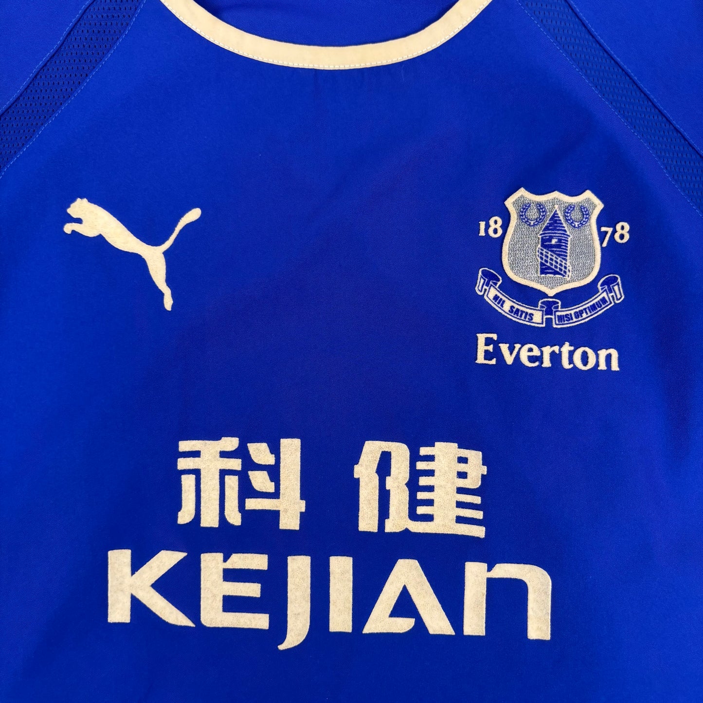 2003/04 Everton Home Shirt - Rooney - L