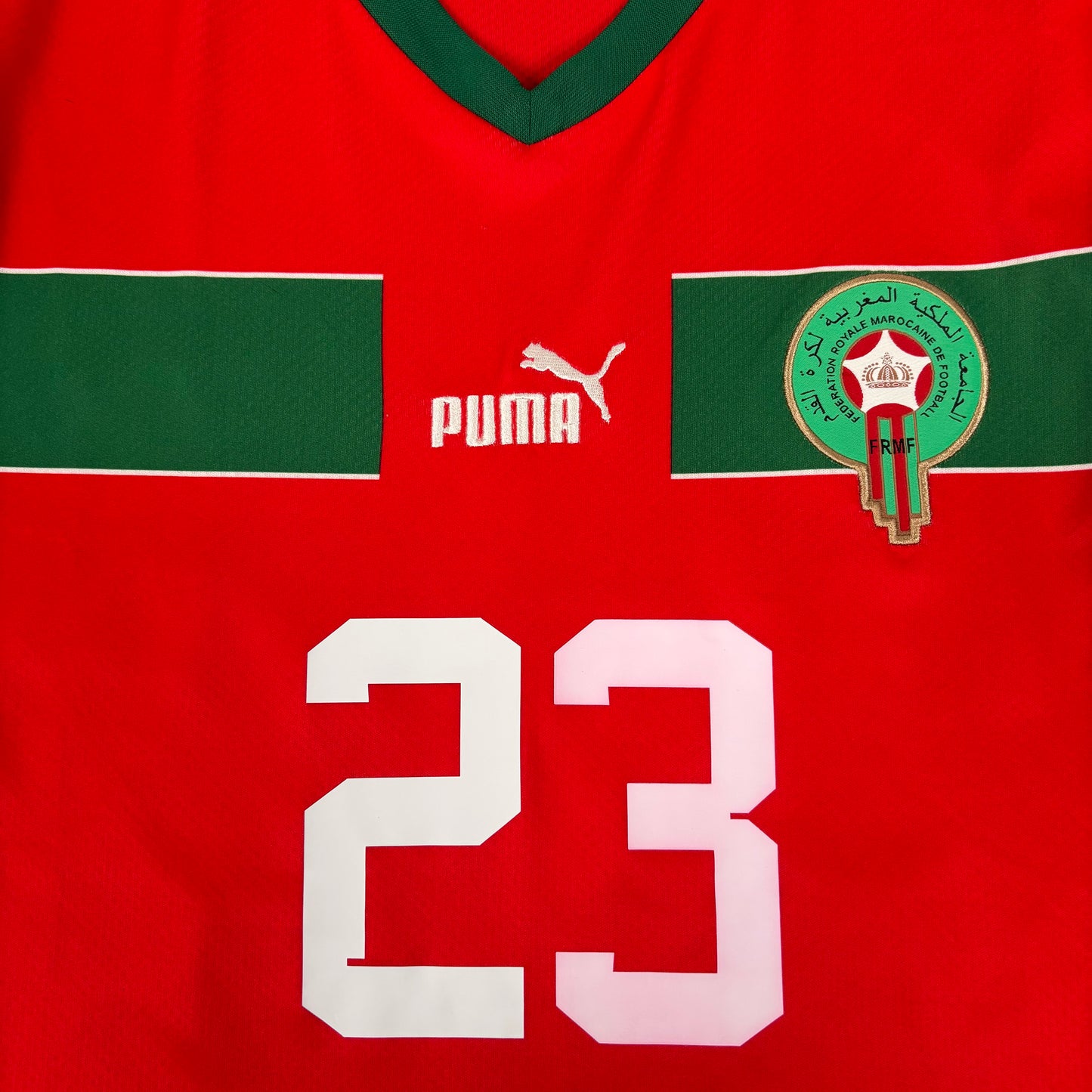 2022/23 Morocco Home Shirt - El Khannouss - New with Tag - L