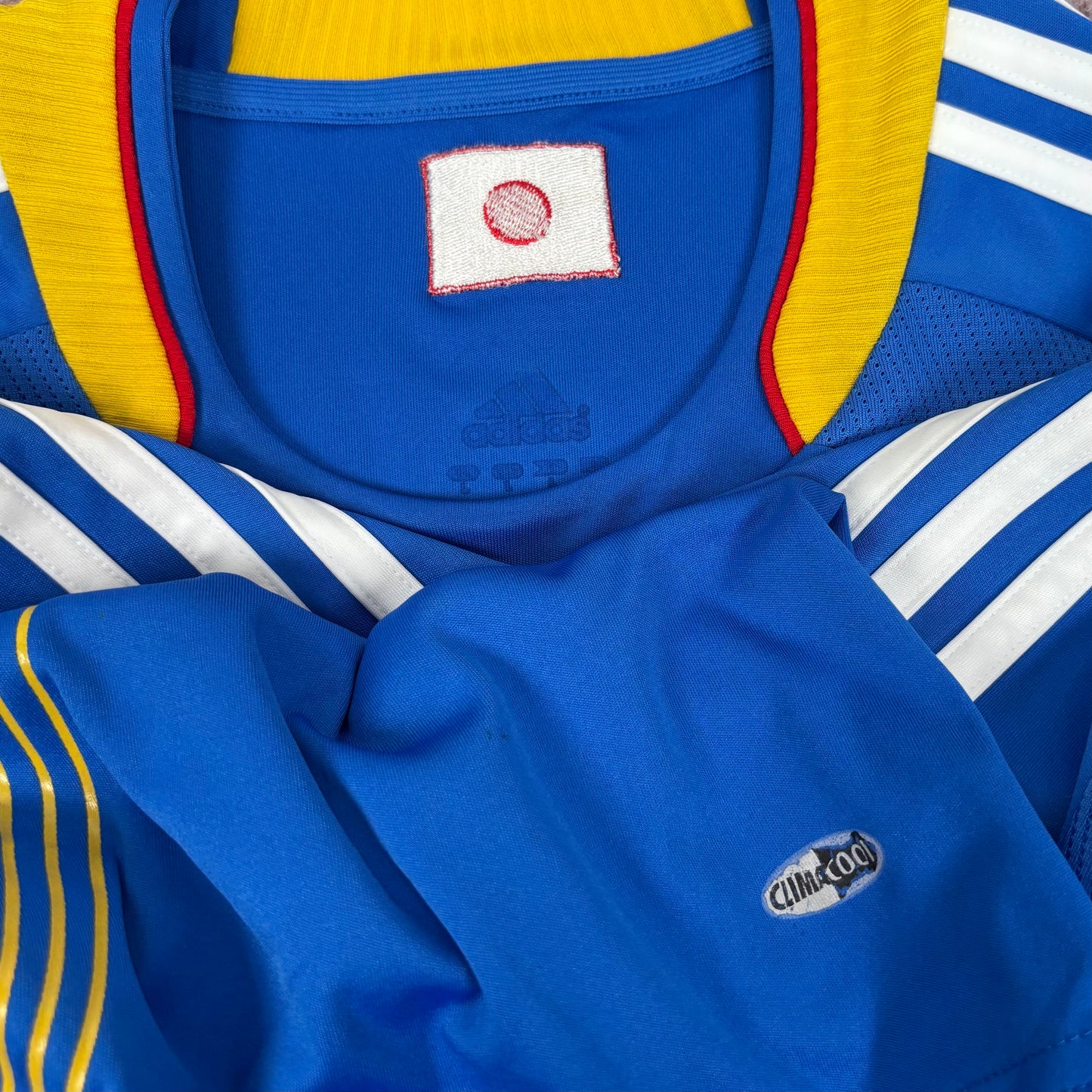 2008/09 Japan Home Shirt - Nakamura - XL